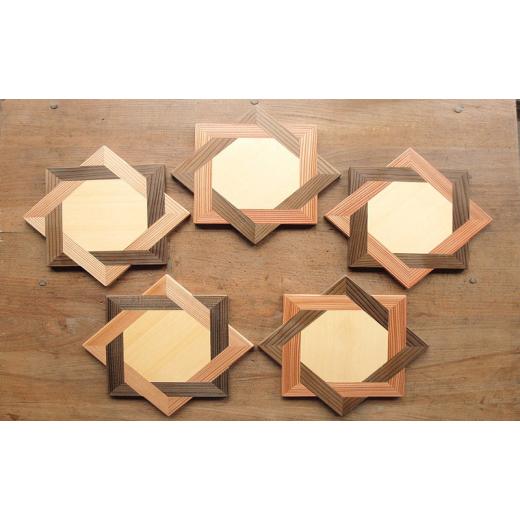 ふるさと納税 木工品・竹工品 秋田県 能代市 秋田杉の組子コースター 5個セット 置台付き 職人による手作り ハンドメイド 結婚式の引き出物 お祝い品 贈答品 …_3