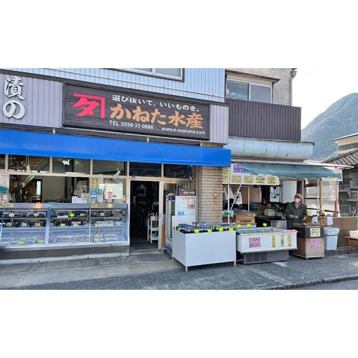 ふるさと納税 魚貝類 金目鯛 静岡県 河津町 キンメダイ 4種類 食べ比べセット 鯛 煮付 西京漬け 粕漬け 味噌漬け かねた水産 食べ比べ セット 詰め合わせ 金…_5