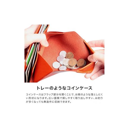 ふるさと納税 財布 栃木県 栃木市  ブラック(赤糸) 小さい長財布-letter- HUKURO 栃木レザー ブラック(赤糸)の画像