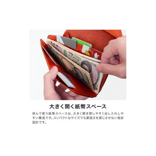 ふるさと納税 財布 栃木県 栃木市  ブラック(赤糸) 小さい長財布-letter- HUKURO 栃木レザー ブラック(赤糸)の画像