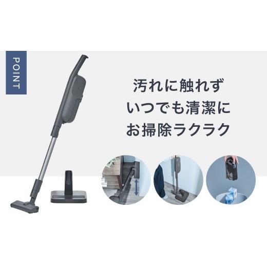 ふるさと納税 空調・季節家電 滋賀県 東近江市 紙パック式コードレススティック掃除機 MC-PB61J-A パナソニック 滋賀県 東近江市 AC-B03 掃除機 コードレス 紙…の画像