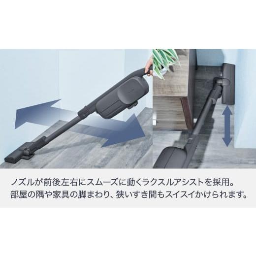 ふるさと納税 空調・季節家電 滋賀県 東近江市 紙パック式コードレススティック掃除機 MC-PB61J-A パナソニック 滋賀県 東近江市 AC-B03 掃除機 コードレス 紙…の画像