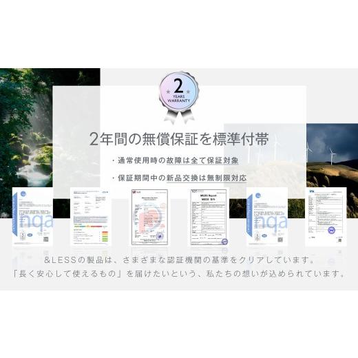 ふるさと納税 美容・健康家電 熊本県 西原村 小型スクラブハンドマッサージャー 2年保証 ／ 日本製 ヘッドスパ 防水 美容・頭皮ケア コードレス &Less BEA…