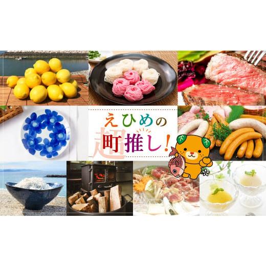 ふるさと納税 加工品等 はちみつ 愛媛県 - 「岬のしずく」佐田岬半島産純粋蜂蜜 みかん蜜 1kg 3本 セット 合計3kg 愛媛県産 はちみつ ハチミツ 蜜 国産 常温 …の画像