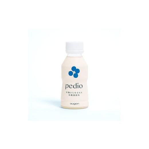 ふるさと納税 飲料類 乳飲料 栃木県 下野市 植物性乳酸菌発酵飲料「pedio」(ペディオ)95g×30本 | 送料無料 定期便 冷凍 生きた植物性乳酸菌 シュガーフリー …_6