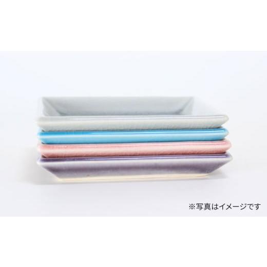 ふるさと納税 食器・グラス 皿 愛知県 瀬戸市  瀬戸焼 削ぎ角皿中 貫入ムラサキ 2枚セット ヤマハツクリタ株式会社 BBDV001 ムラサキの画像