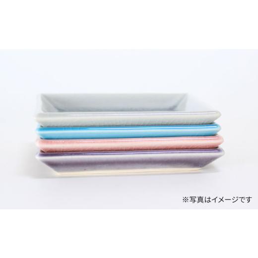 ふるさと納税 食器・グラス 皿 愛知県 瀬戸市  瀬戸焼 削ぎ角皿中 貫入グレー 2枚セット ヤマハツクリタ株式会社 BBDV002 グレーの画像