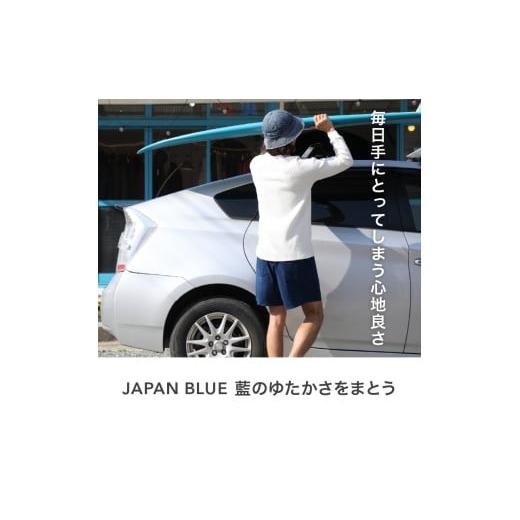 ふるさと納税 服 男 福岡県 久留米市 旅する藍とショートパンツ（藍染め無地）_旅する 藍 ショートパンツ フリーサイズ ユニセックス 藍染め 久留米絣 綿100% …の画像