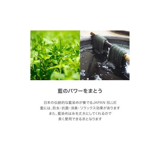 ふるさと納税 服 男 福岡県 久留米市 旅する藍とショートパンツ（藍染め無地）_旅する 藍 ショートパンツ フリーサイズ ユニセックス 藍染め 久留米絣 綿100% …の画像
