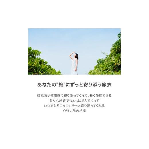 ふるさと納税 服 男 福岡県 久留米市 旅する藍とショートパンツ（藍染め無地）_旅する 藍 ショートパンツ フリーサイズ ユニセックス 藍染め 久留米絣 綿100% …の画像