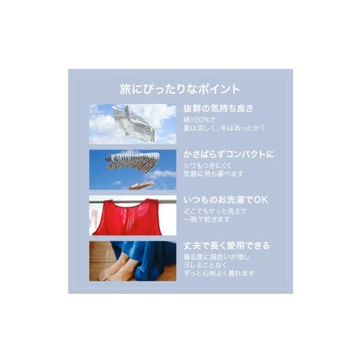 ふるさと納税 服 男 福岡県 久留米市 旅する藍とショートパンツ（藍染め無地）_旅する 藍 ショートパンツ フリーサイズ ユニセックス 藍染め 久留米絣 綿100% …の画像