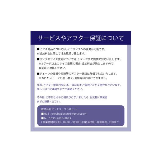 ふるさと納税 アクセサリー ネックレス 愛媛県 松山市 半貴石 マルチカラー ネックレス K10 イエローゴールド | 半貴石 アクセサリー アクセ ネックレス ご褒…の画像