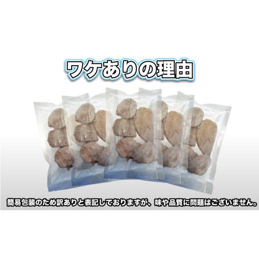 ふるさと納税 フグ 山口県 下関市  7営業日以内発送 ふぐ 唐揚げ 1kg 定期便 3回 冷凍 200g×5袋 訳あり 真空 小分け 国産 天然真ふぐ 唐揚げ粉付 まふぐ フグ…_10