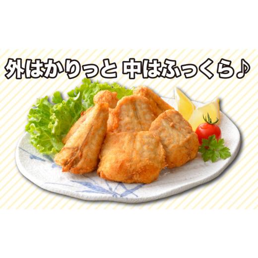 ふるさと納税 フグ 山口県 下関市  7営業日以内発送 ふぐ 唐揚げ 1kg 定期便 3回 冷凍 200g×5袋 訳あり 真空 小分け 国産 天然真ふぐ 唐揚げ粉付 まふぐ フグ…_2