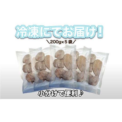 ふるさと納税 フグ 山口県 下関市  7営業日以内発送 ふぐ 唐揚げ 1kg 定期便 3回 冷凍 200g×5袋 訳あり 真空 小分け 国産 天然真ふぐ 唐揚げ粉付 まふぐ フグ…_3