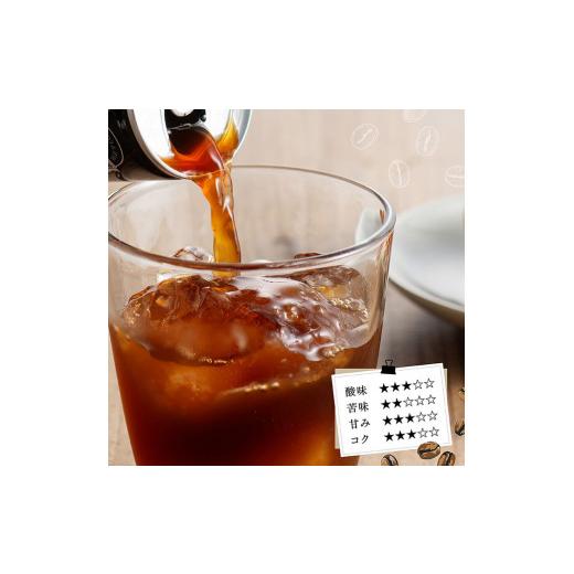 ふるさと納税 コーヒー 飲料 宮崎県 川南町  6ヶ月定期便 サンA無糖コーヒー190ｇ缶30本入り×2ケース 飲料 コーヒー 無糖 珈琲 長期保存 缶 宮崎県産 川南町 …の画像