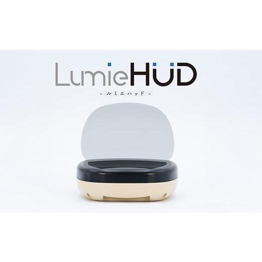 ふるさと納税 カー用品 新潟県 長岡市 K2-07 アイボリー 後付けヘッドアップディスプレイ「LumieHUD」 アイボリー