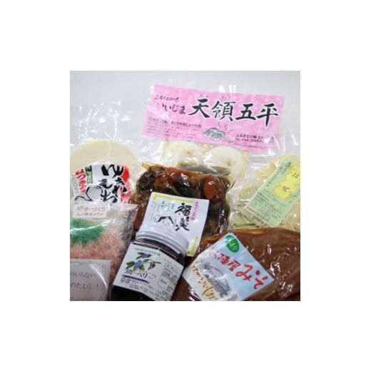 ふるさと納税 米・パン 餅 長野県 飯島町 まめっ子ふるさと便(五平餅・切り餅・米味噌・福神漬け・ブルーベリーソース・米菓・たわし) 1605741