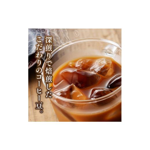 ふるさと納税 コーヒー 飲料 宮崎県 川南町  6ヶ月定期便 サンA微糖コーヒー185ｇ缶30本入り×2ケース 珈琲 微糖 長期保存 備蓄 九州 宮崎県産 川南町 持運び…の画像