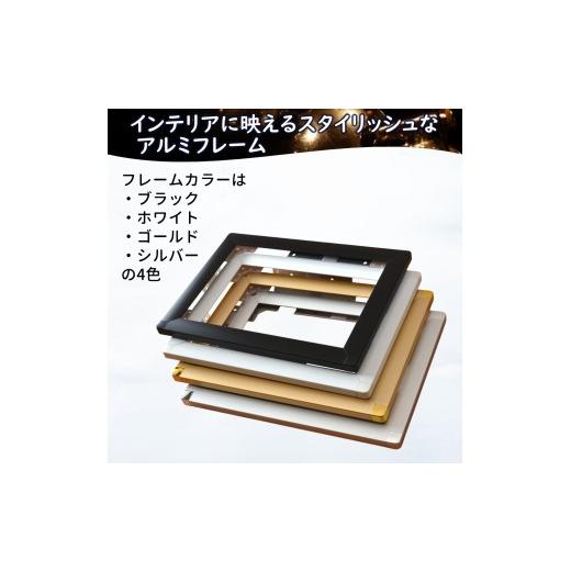 ふるさと納税 雑貨・日用品 絵画 千葉県 白井市 LEDポスターフレーム ラクライト A3サイズ ホワイト 前開き式アルミフレーム 超薄型 6mm導光板 高輝度 省エネ …_4