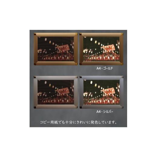 ふるさと納税 雑貨・日用品 絵画 千葉県 白井市 LEDポスターフレーム ラクライト A3サイズ ホワイト 前開き式アルミフレーム 超薄型 6mm導光板 高輝度 省エネ …_8