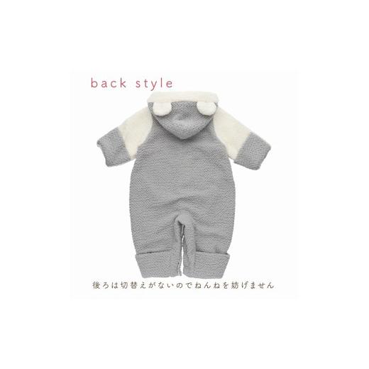 ふるさと納税 服 子ども 福岡県 久留米市 オクルミ ツーウェイタイプ（ツートン）グレー_おくるみ ツーウェイタイプ ツートン カラー グレー ボア フリース …の画像