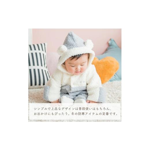ふるさと納税 服 子ども 福岡県 久留米市 オクルミ ツーウェイタイプ（ツートン）ピンク_おくるみ ツーウェイタイプ ツートン カラー ピンク ボア フリース …の画像