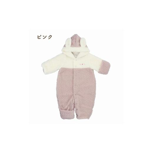 ふるさと納税 服 子ども 福岡県 久留米市 オクルミ ツーウェイタイプ（ツートン）ピンク_おくるみ ツーウェイタイプ ツートン カラー ピンク ボア フリース …の画像