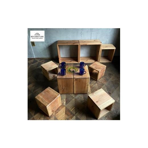 ふるさと納税 家具 収納家具 神奈川県 藤沢市 家具 ボックス フルセット (L2個 M3個 S4個) 収納 ぼっくす 棚 たな タナ 無垢素材 無垢材 ダイニング インテリ…の画像