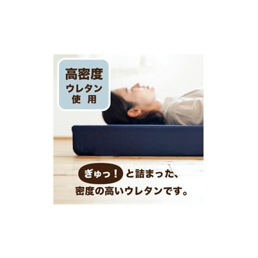 ふるさと納税 タオル・寝具 敷布団 岡山県 倉敷市 ネイビー セミダブル 三つ折り 高反発・低反発リバーシブル マットレス 厚さ約10cm 《MSハイブリッド》寝具…_5