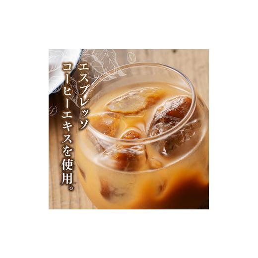 ふるさと納税 コーヒー 飲料 宮崎県 川南町  6ヶ月定期便 サンAブレンドコーヒー（エスプレッソタイプ）190ｇ缶30本入り×2ケース 飲料 コーヒー 珈琲 ブレン…の画像