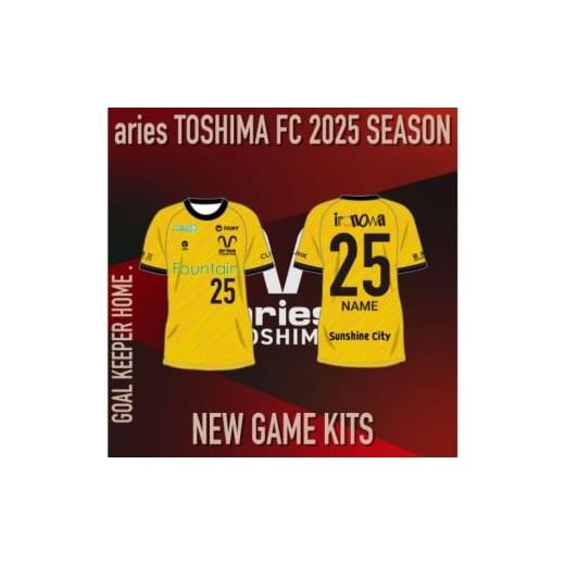 ふるさと納税 服 男 東京都 豊島区 エリース東京 2025 オーセンティック ユニフォーム GK HOME スポーツ サッカー クラブチーム ユニフォーム ゴールキーパー …