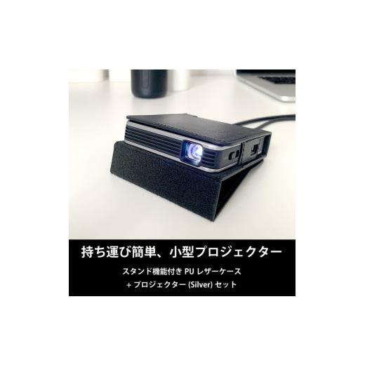 ふるさと納税 雑貨・日用品 神奈川県 川崎市 ベッドルーム