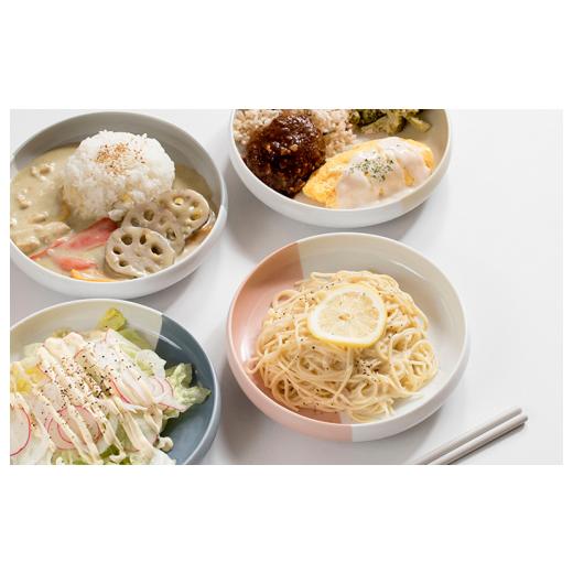 ふるさと納税 食器・グラス 皿 大阪府 泉佐野市 すくいやすい器(大) 4色セット 19cm 皿 食器 食洗器 食洗機 電子レンジ ギフト 贈り物の画像