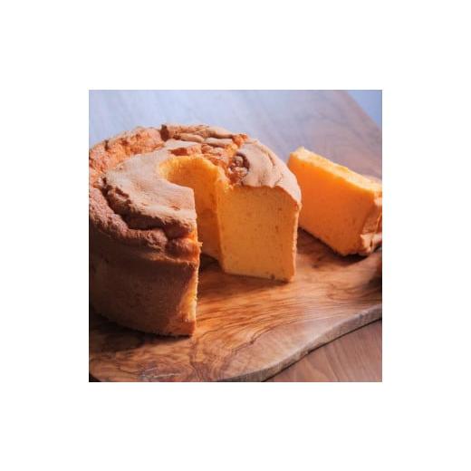 ふるさと納税 ケーキ・カステラ シフォンケーキ 兵庫県 芦屋市 人気の しっとり ふわふわ ビオ・シフォンケーキ ホール プレーン ひみつのひとさじ お菓子 焼…