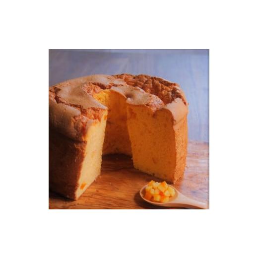 ふるさと納税 ケーキ・カステラ シフォンケーキ 兵庫県 芦屋市 人気の しっとり ふわふわ ビオ・シフォンケーキ ホール オレンジ ひみつのひとさじ お菓子 焼…