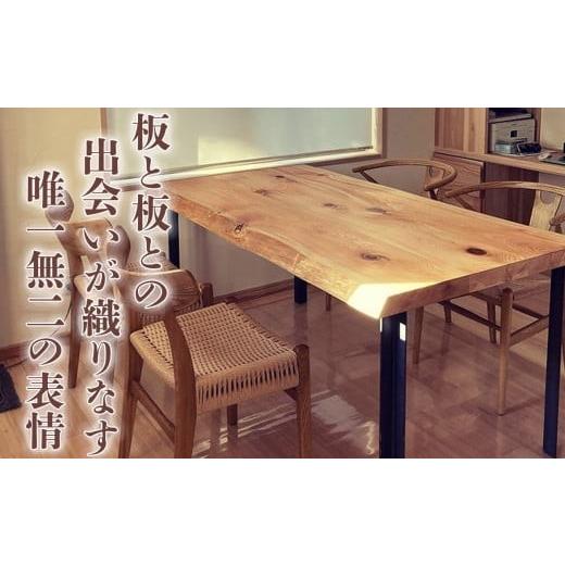 ふるさと納税 家具 テーブル 三重県 四日市市 職人技「伊勢逢わせ」一枚板テーブル 送料無料 全国配送離島含 三重県 尾鷲ヒノキ使用 幅1,500×奥行750〜850×…