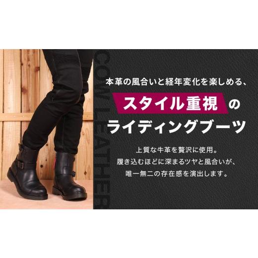 ふるさと納税 スポーツ・アウトドア 京都府 京都市  デグナー レディースシフトガード付レザーZIPエンジニアブーツ HS-B10 ブラック 23cm｜バイク バイクギア …の画像