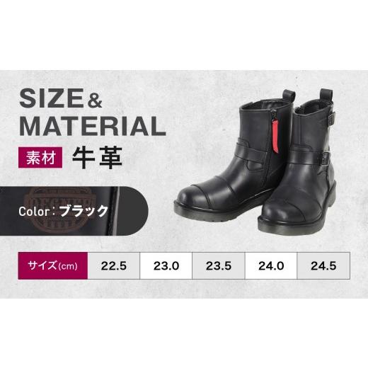 ふるさと納税 スポーツ・アウトドア 京都府 京都市  デグナー レディースシフトガード付レザーZIPエンジニアブーツ HS-B10 ブラック 23cm｜バイク バイクギア …の画像