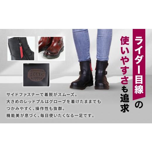 ふるさと納税 スポーツ・アウトドア 京都府 京都市  デグナー レディースシフトガード付レザーZIPエンジニアブーツ HS-B10 ブラック 24cm｜バイク バイクギア …の画像