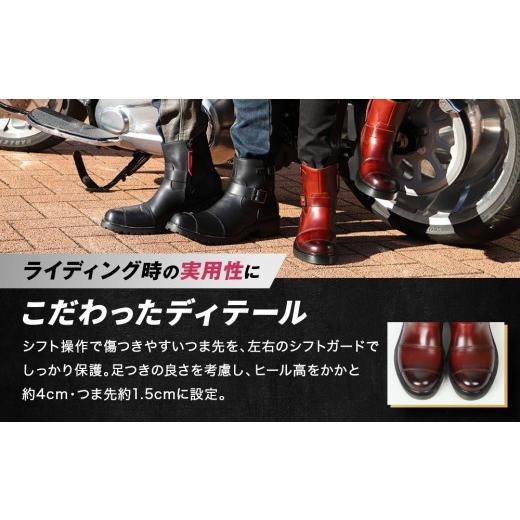 ふるさと納税 スポーツ・アウトドア 京都府 京都市  デグナー レディースシフトガード付レザーZIPエンジニアブーツ HS-B10 ブラウン 22.5cm｜バイク バイクギ…の画像