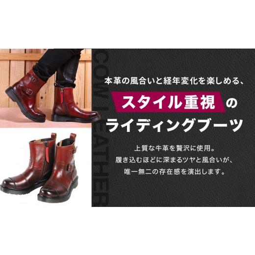 ふるさと納税 スポーツ・アウトドア 京都府 京都市  デグナー レディースシフトガード付レザーZIPエンジニアブーツ HS-B10 ブラウン 23cm｜バイク バイクギア …の画像