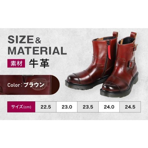 ふるさと納税 スポーツ・アウトドア 京都府 京都市  デグナー レディースシフトガード付レザーZIPエンジニアブーツ HS-B10 ブラウン 24.5cm｜バイク バイクギ…の画像