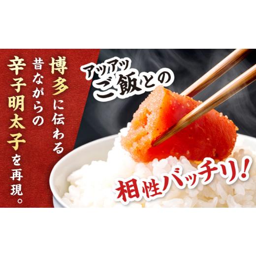 ふるさと納税 魚貝類 明太子 福岡県 築上町 全2回定期便 博多の味本舗 辛子明太子切れ子 無着色・二段仕込 2kg(500g×4)《築上町》 博多の味本舗 ABCY067 470…