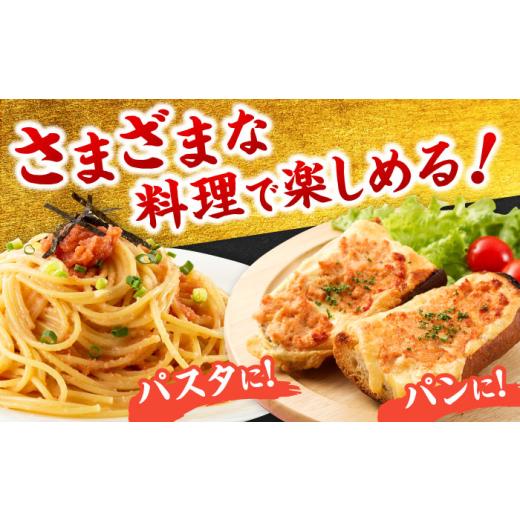 ふるさと納税 魚貝類 明太子 福岡県 築上町 全2回定期便 博多の味本舗 辛子明太子切れ子 無着色・二段仕込 2kg(500g×4)《築上町》 博多の味本舗 ABCY067 470…