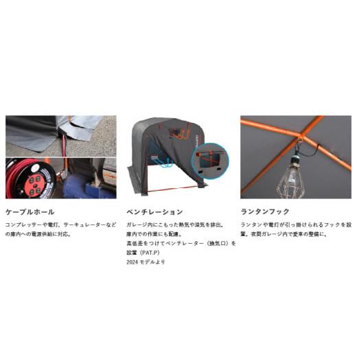ふるさと納税 家具 収納家具 大阪府 東大阪市  DOPPELGANGER ストレージバイクガレージ（DCC330L-GY) - 趣味や嗜好を詰めこんだ俺専用バイクガレージ DCC330L-…の画像