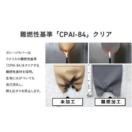 ふるさと納税 家具 収納家具 大阪府 東大阪市  DOPPELGANGER ストレージバイクガレージ（DCC330L-GY) - 趣味や嗜好を詰めこんだ俺専用バイクガレージ DCC330L-…の画像
