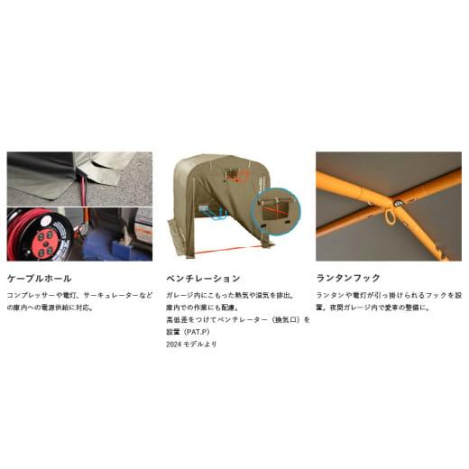 ふるさと納税 家具 収納家具 大阪府 東大阪市  DOPPELGANGER ストレージバイクガレージ（DCC330L-KH) - 趣味や嗜好を詰めこんだ俺専用バイクガレージ DCC330L-…の画像