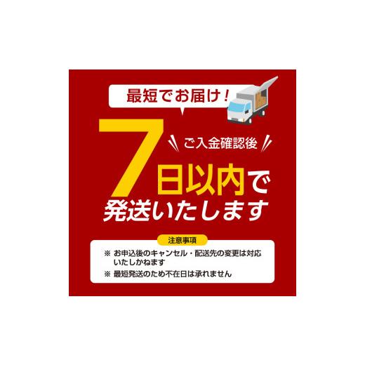 ふるさと納税 惣菜・レトルト 冷凍 京都府 木津川市  スピード発送 最短7日以内発送 京都山城のねぎ（九条ねぎ） ＃ねぎに恋するコロッケ60g×20個入り 京野菜…_2