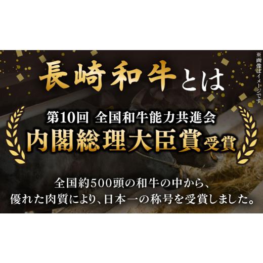 ふるさと納税 牛肉 ハンバーグ 長崎県 佐々町  12回定期便 長崎和牛　ハンバーグ　10個入り（各200g） 黒牛 QBD082 ／ 長崎県 佐々町_3